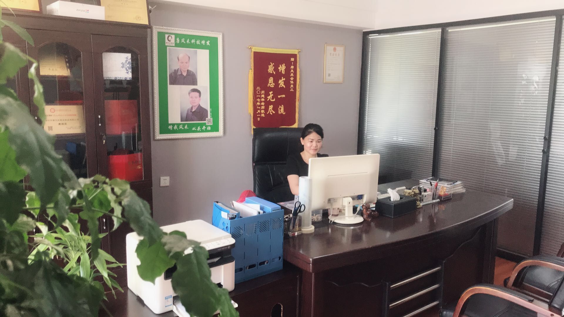 高大上！唐風(fēng)采福州店裝修升級(jí)換新容，歡迎新老客戶惠顧~