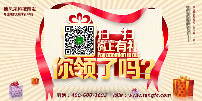 增發(fā)就能解決的事，你竟然花了那么多冤枉錢！