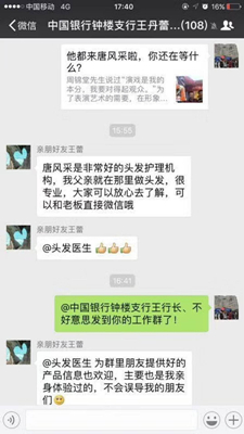 增發(fā)到底行不行？來看看客戶的真實反饋 ！