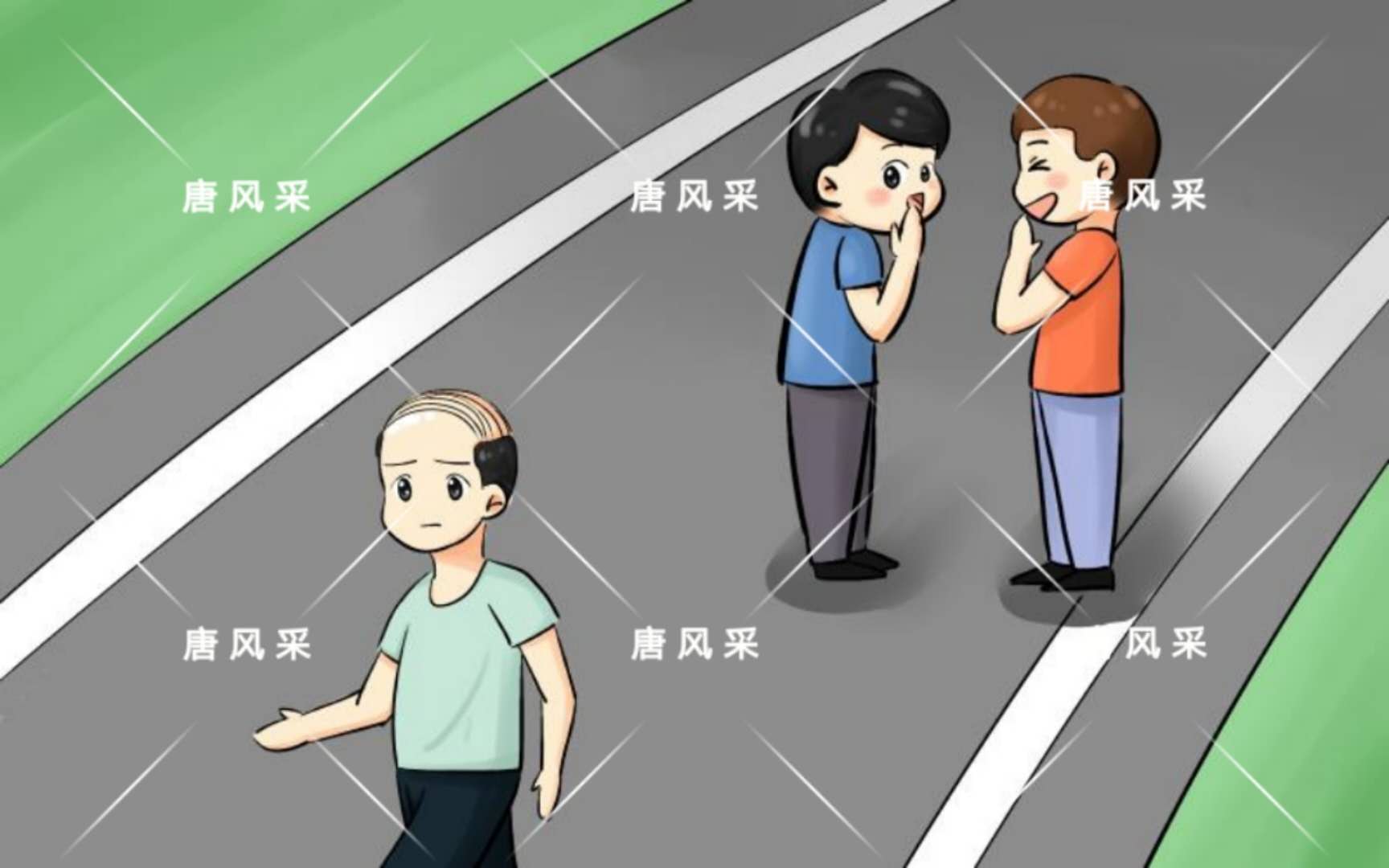 我以為解決脫發(fā)是件很痛苦的事，直到遇到了唐風(fēng)采假發(fā)