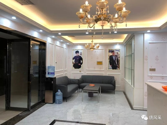 好消息！好消息！唐風(fēng)采青海西寧店盛大開業(yè)啦！開業(yè)有好