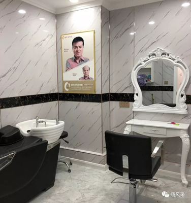 好消息！好消息！唐風(fēng)采青海西寧店盛大開業(yè)啦！開業(yè)有好