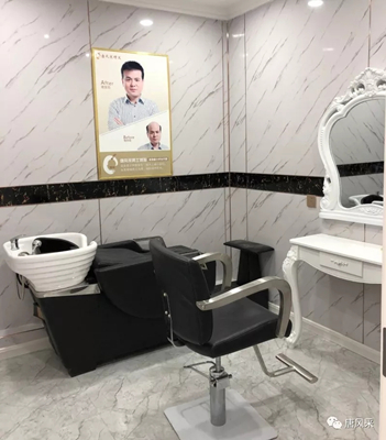 好消息！好消息！唐風(fēng)采青海西寧店盛大開業(yè)啦！開業(yè)有好