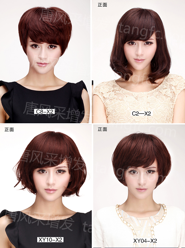 站著不動(dòng)，哪來(lái)的海闊天空？不增發(fā)，哪來(lái)的好發(fā)型？