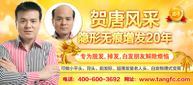 那些活得精致的的人，從來都不會讓自已發(fā)型亂了！