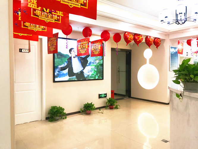 熱烈祝賀唐風(fēng)采假發(fā)鄭州店豪裝升級，喜遷新址！