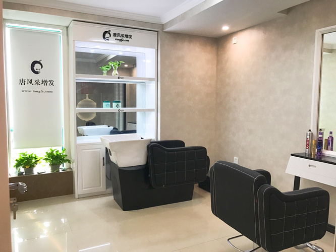 熱烈祝賀唐風(fēng)采假發(fā)鄭州店豪裝升級，喜遷新址！