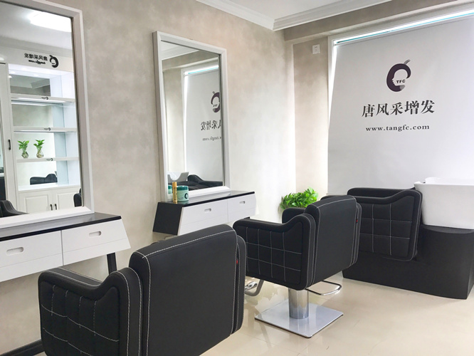 熱烈祝賀唐風(fēng)采假發(fā)鄭州店豪裝升級，喜遷新址！