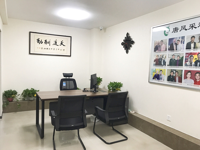 熱烈祝賀唐風(fēng)采假發(fā)鄭州店豪裝升級，喜遷新址！