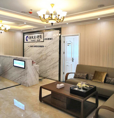 唐風(fēng)采假發(fā)喜事連連，熱烈祝賀唐風(fēng)采濟(jì)南店喜遷新址了！