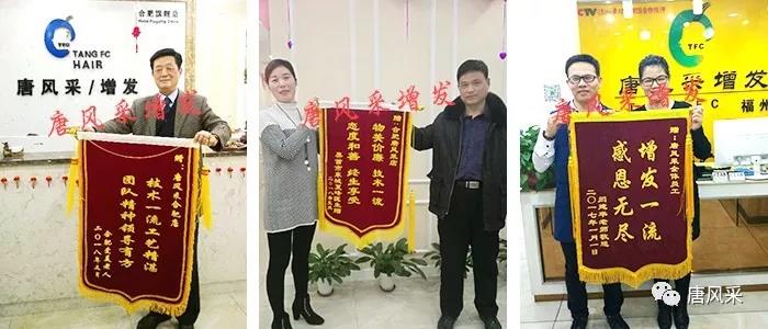 71歲鄭少秋不老男神帥了一輩子！唐風(fēng)采我們這里也有一位！