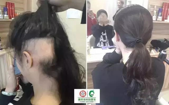 增發(fā)后，真像廣告說的那么完美嗎？