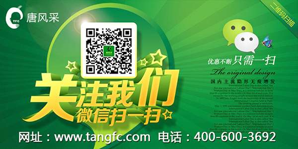 沒想到，增發(fā)后的你居然是這樣的！