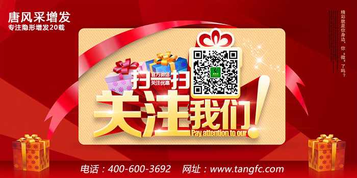 讓蒙娜麗莎微笑的告訴你，發(fā)型到底有多重要！