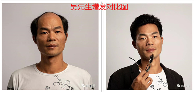 漳州店客戶(hù)吳先生