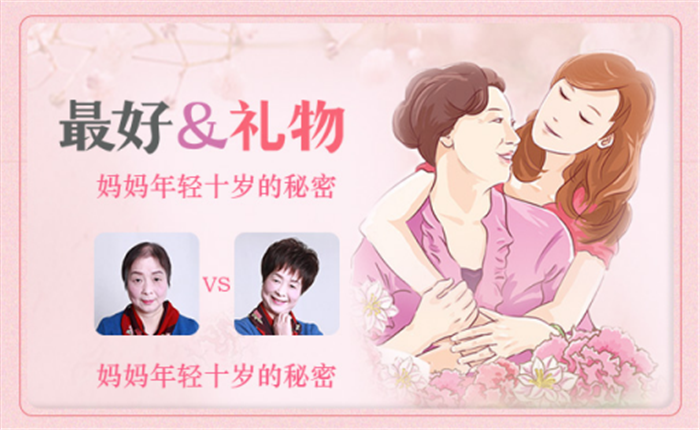 唐風采將為您送上一份精美的小禮物哦！