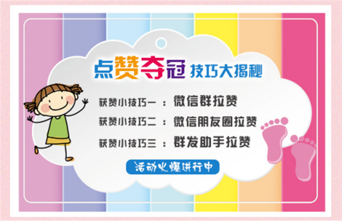 唐風采祝福媽媽們節(jié)日快樂