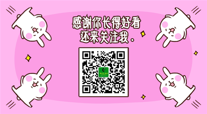 《權(quán)力的游戲》火爆全球 官方二維碼 唐風(fēng)采假發(fā)