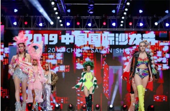 唐風(fēng)采假發(fā) \