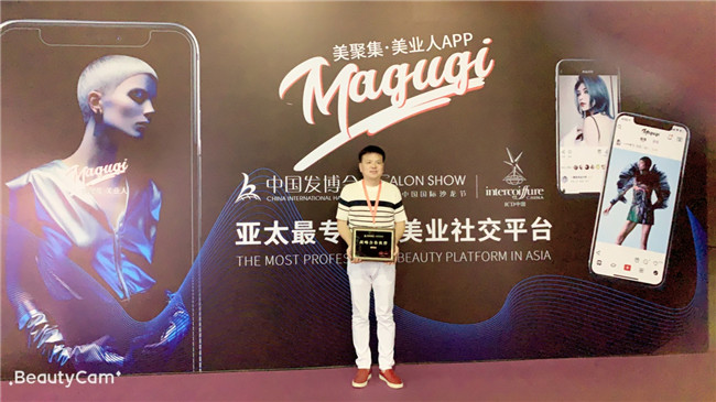 唐風(fēng)采假發(fā) \