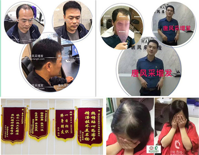 唐風采客戶案例篇