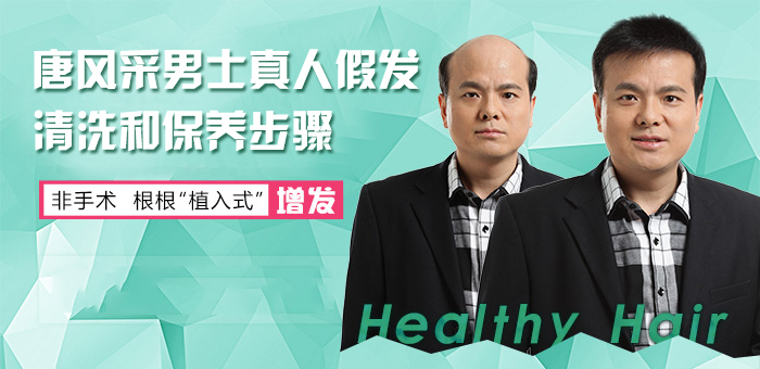 物理增發(fā)能維持多久 保養(yǎng)方法