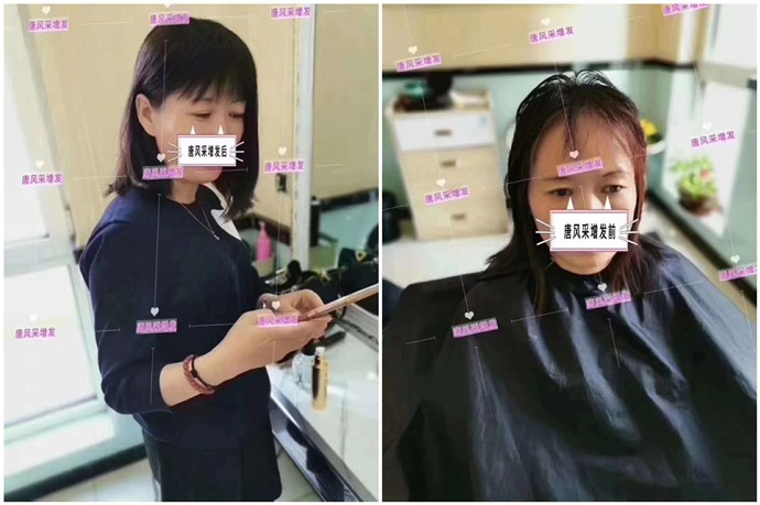 女士真發(fā)頭套 唐風(fēng)采客戶