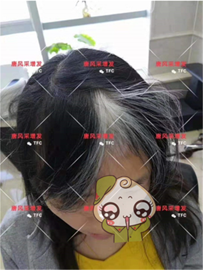 唐風采客戶增發(fā)前