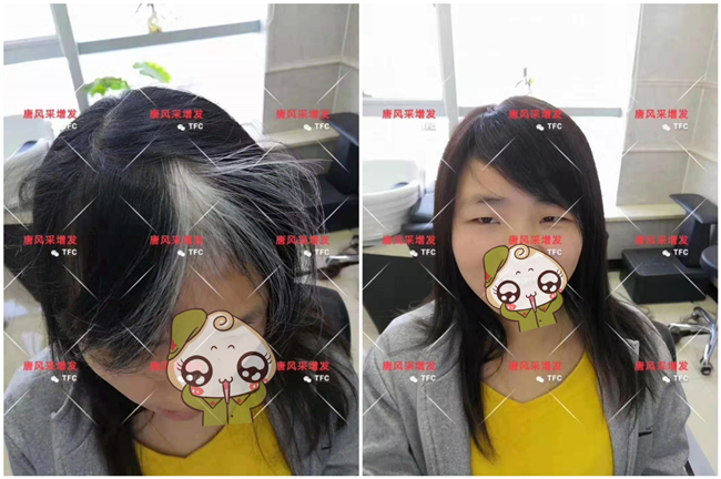 唐風采客戶增發(fā)后