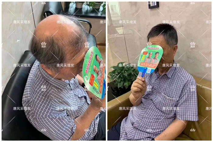 50歲一60歲的男士假發(fā) 設(shè)計(jì)匹配的中老年男士假發(fā)