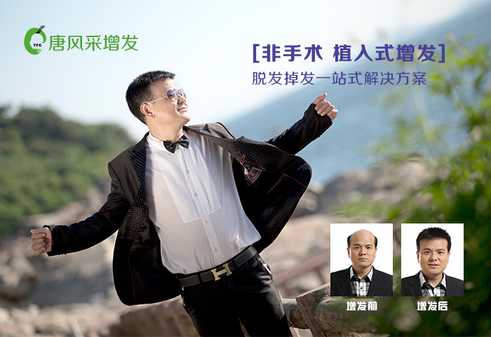 歡迎來(lái)電咨詢(xún)