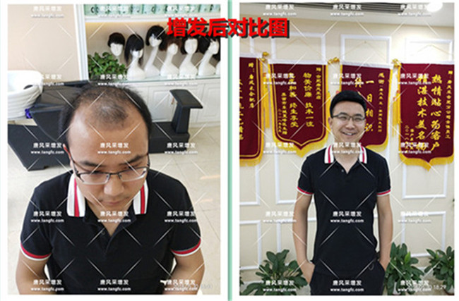 唐風采客戶案例