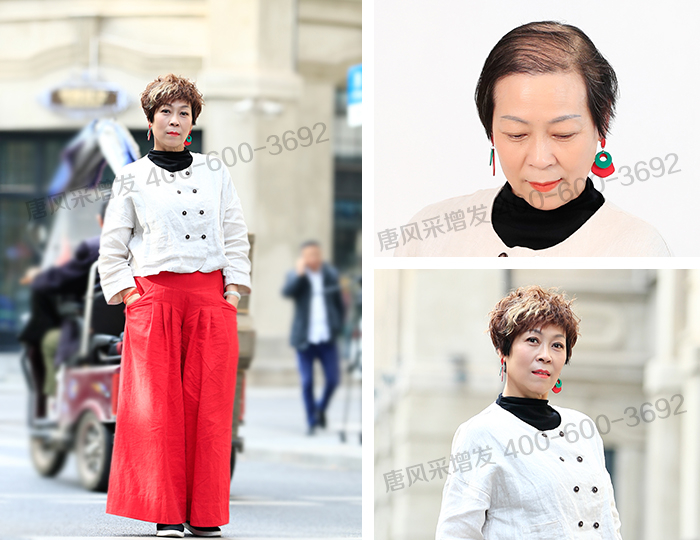 假發(fā)片 遮白發(fā)假發(fā)片好處多多