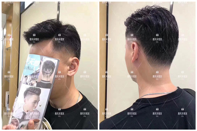 男生毛寸假發(fā) \