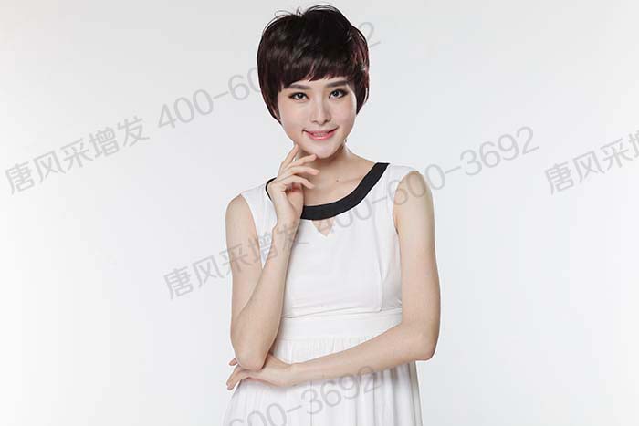 劉海片狀假發(fā) \