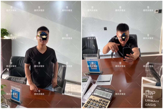 中老年真假發(fā)專(zhuān)賣(mài)店 \