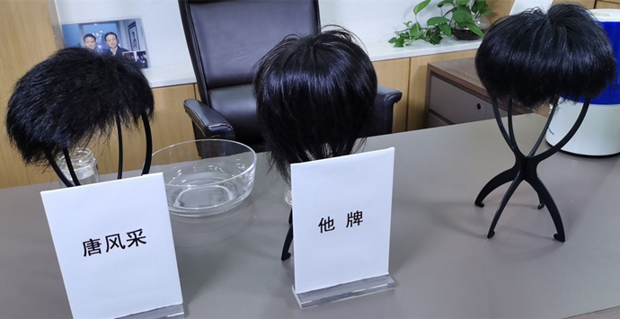 男士假發(fā)塊粘貼 \