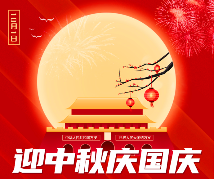 唐風(fēng)采假發(fā) \