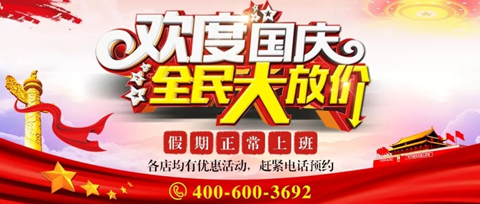 唐風(fēng)采假發(fā) \