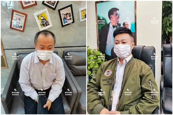 唐風采假發(fā) \