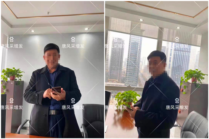 純手工真人發(fā)套 \