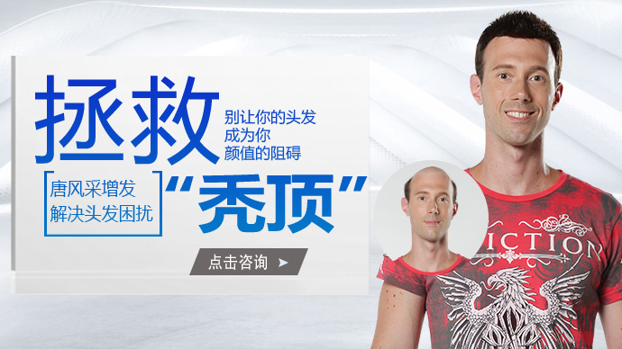 純手工真人發(fā)套的價(jià)格 \