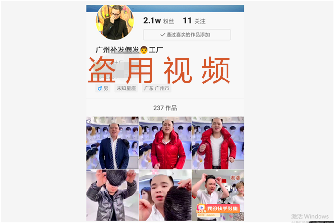 唐風(fēng)采視頻 \