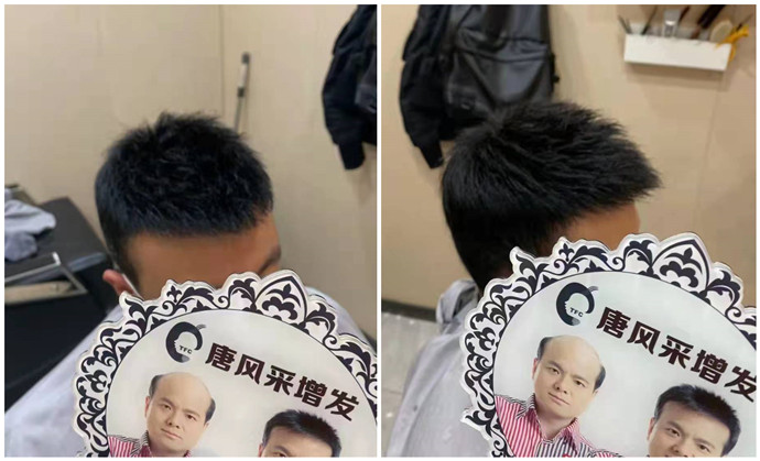 假發(fā)織發(fā)效果圖鑒 \