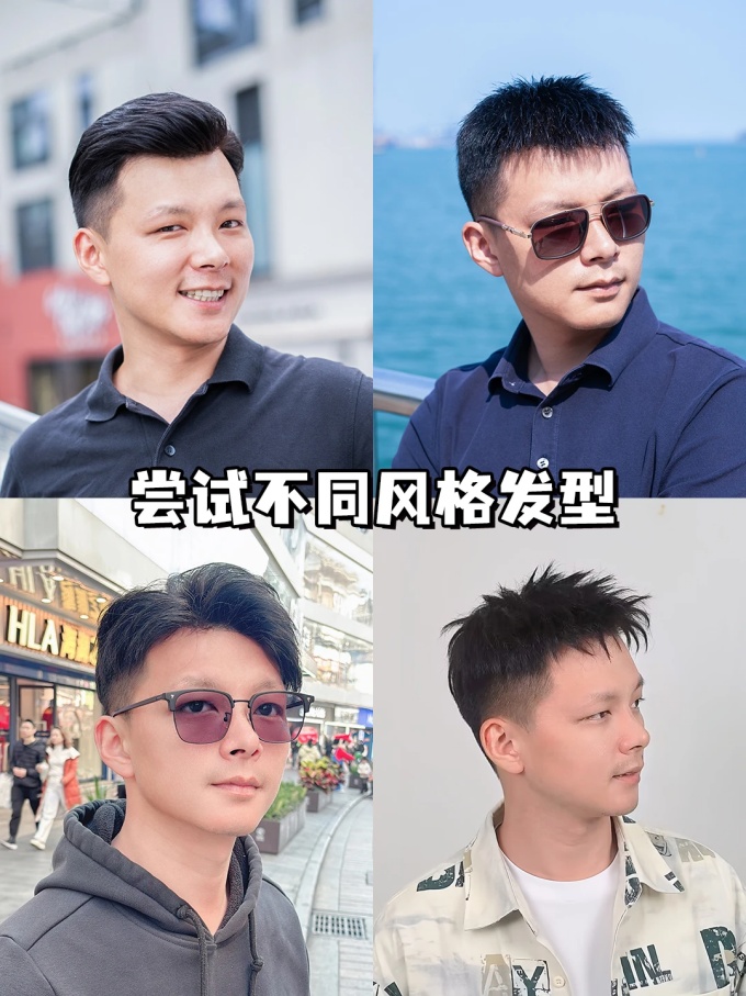 合肥定制假發(fā) \